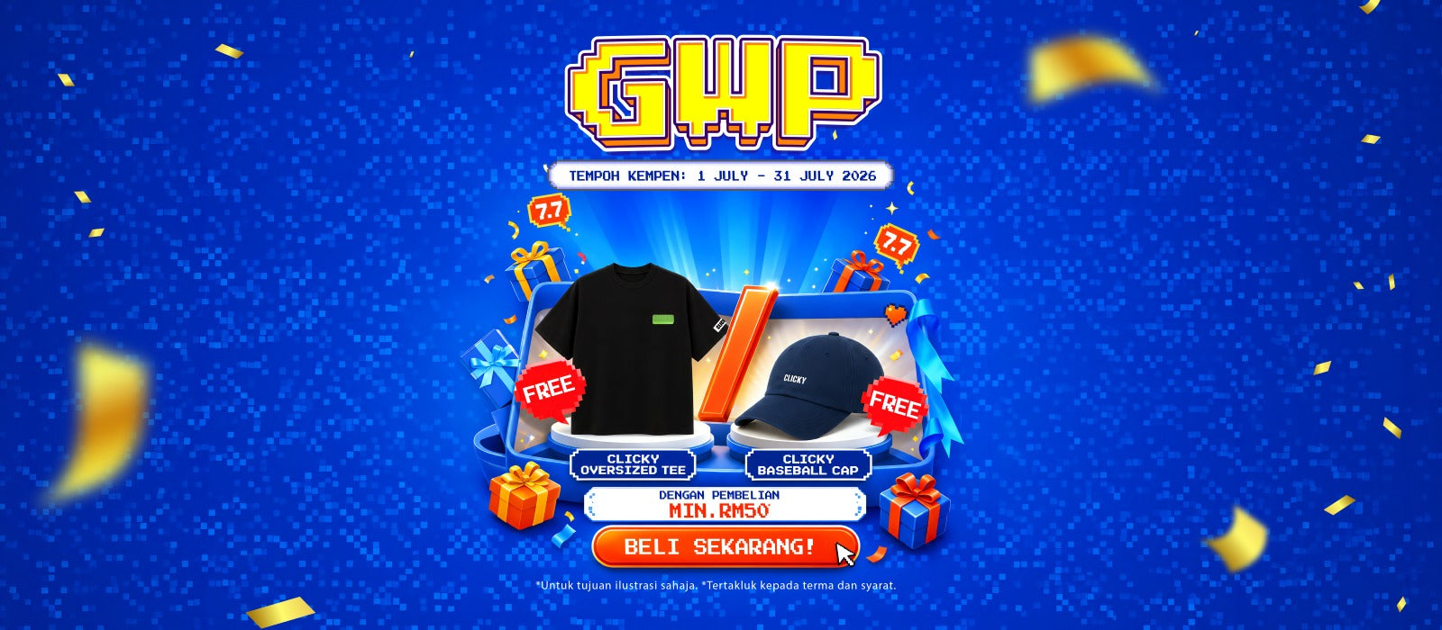 Clicky Exclusive Merchandise Gift with Purchase